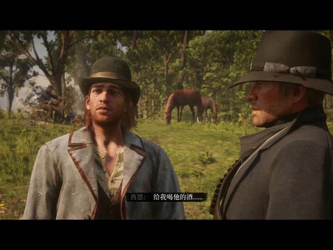 荒野大镖客如何拉人