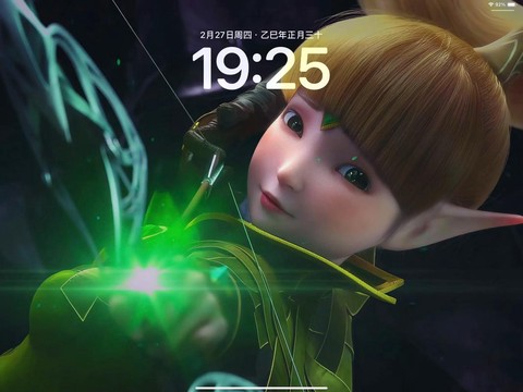 龙之谷为什么更新不了[图1]