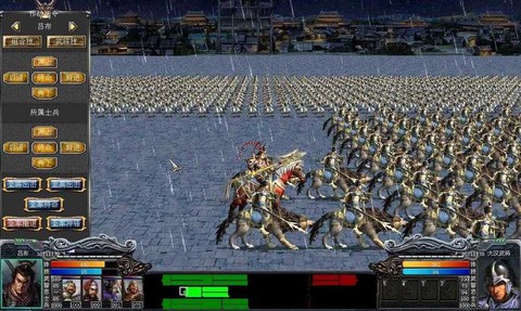 三国群英传7怎么出征