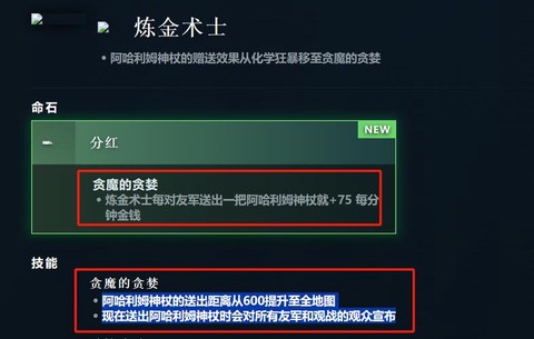 如何评价dota2