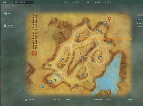 剑网3pvp怎么赚钱