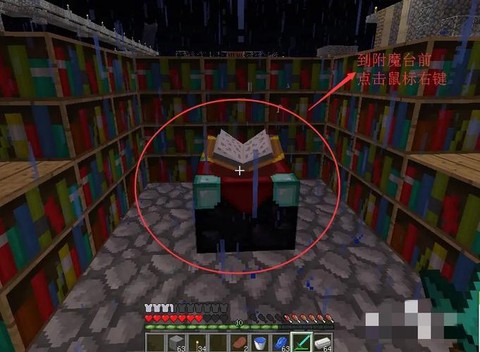 我的世界青金石怎么挖