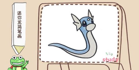 迷你世界龙头怎么得[图1]