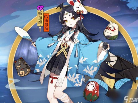 阴阳师什么sr值得培养