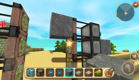 迷你世界怎么做活塞门[图2]