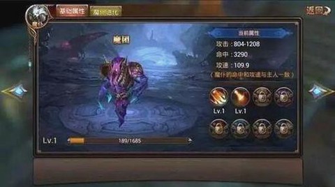 永恒纪元戒什么职业强