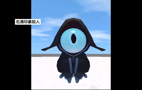 迷你世界地心人怎么找