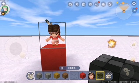 迷你世界玻璃怎么制作[图1]