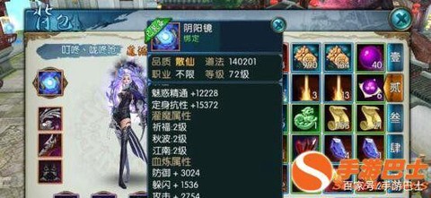 诛仙手游云梦怎么pk