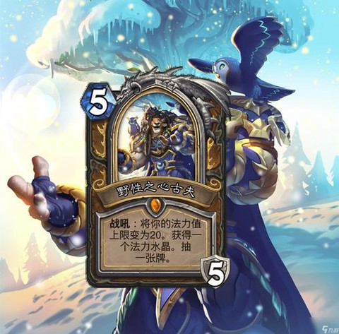 炉石传说用什么记牌