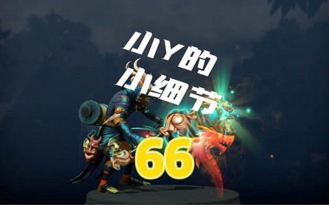 暗影萨满为什么叫小y