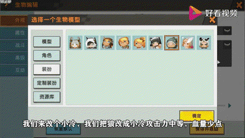 迷你世界的龙蛋怎么孵