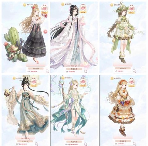 奇迹暖暖没体力怎么办[图1]