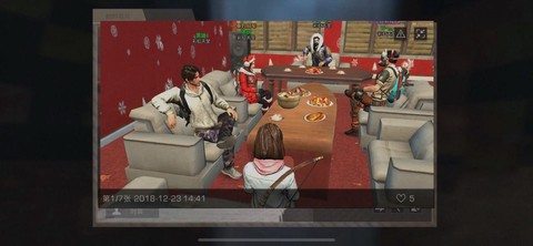 明日之后属于什么游戏[图1]