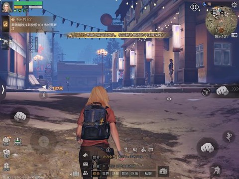 明日之后属于什么游戏[图2]