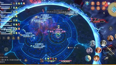 最终幻想14怎么pk