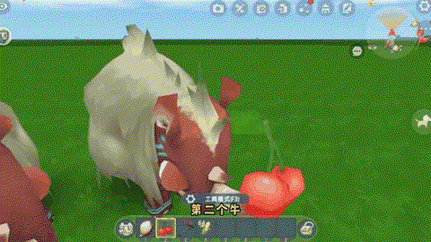 迷你世界牛最爱吃什么