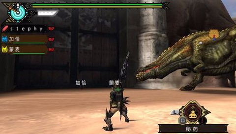 怪物猎人p3丝瓜是什么[图1]