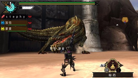 怪物猎人p3丝瓜是什么[图2]