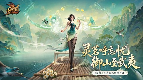 魔域先锋一区怎么赚钱[图2]