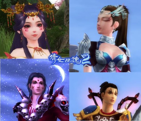 倩女幽魂纹饰是什么