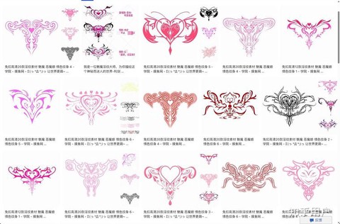 倩女幽魂纹饰是什么[图1]