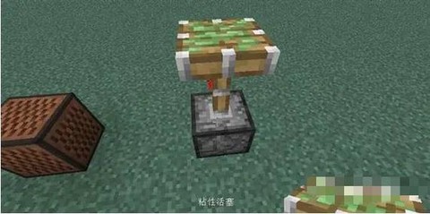 我的世界黏性活塞怎么[图2]