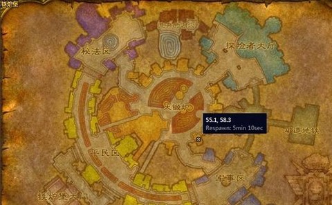 魔兽世界急救怎么升级