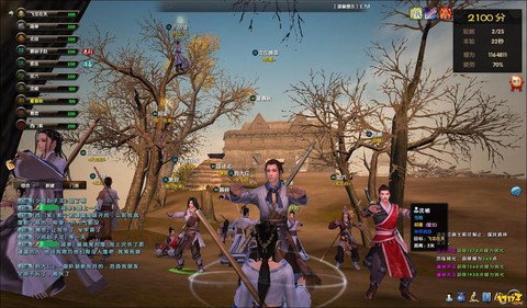 九阴真经什么叫起龙