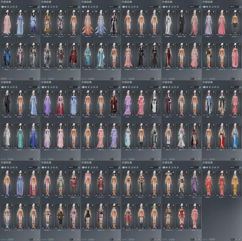 剑网3账号怎么分离