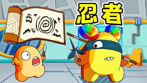 狼人杀天空糖果是什么[图1]