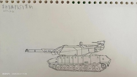 坦克世界如何把精英坦克[图2]