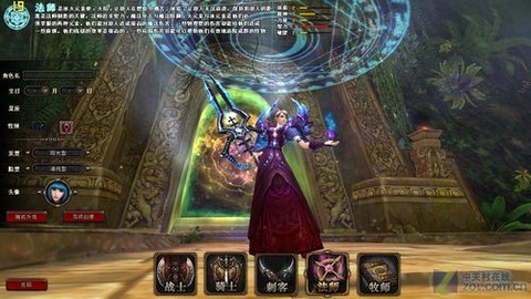 永恒纪元力量点怎么加