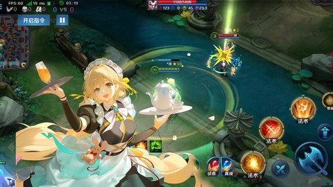 英魂之刃有什么活动[图2]