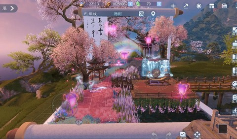 倩女幽魂手游什么时候出的