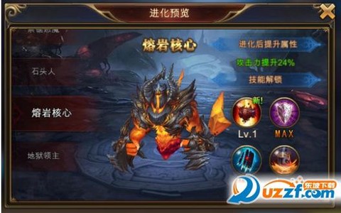 永恒纪元魔仆怎么选择[图1]