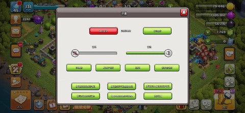 部落冲突怎么解除qq[图1]