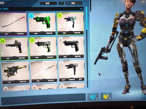 使命召唤ol怎么语音